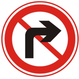 禁止向右轉(zhuǎn)彎